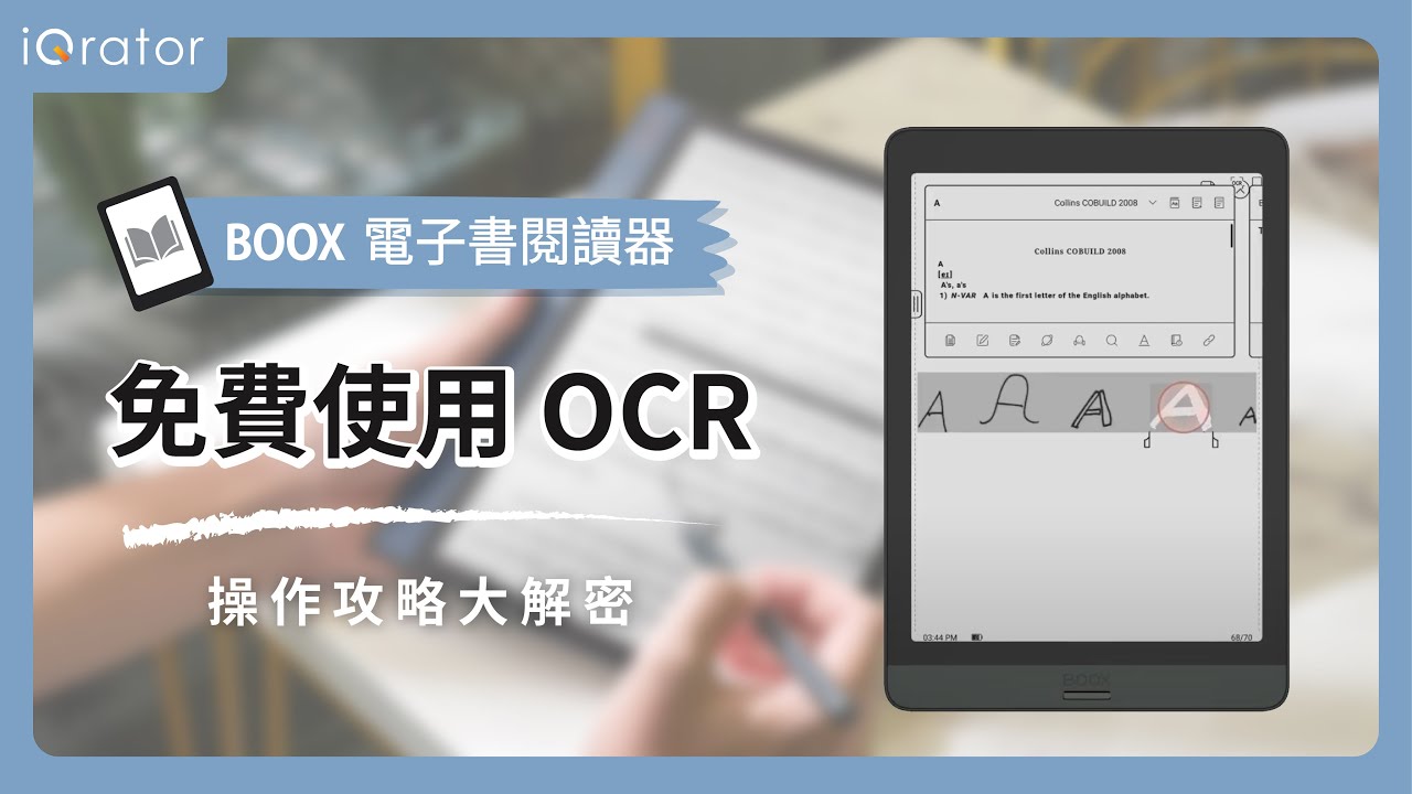 电子琴乐谱免费下载安装指南：资源获取、软件推荐及潜在风险