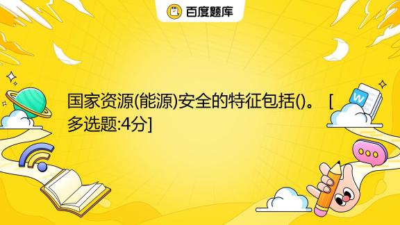 圣子到免费打包下载：资源获取、风险防范与未来趋势深度解析