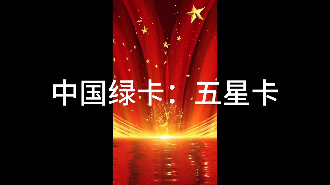 免费下载 第10页