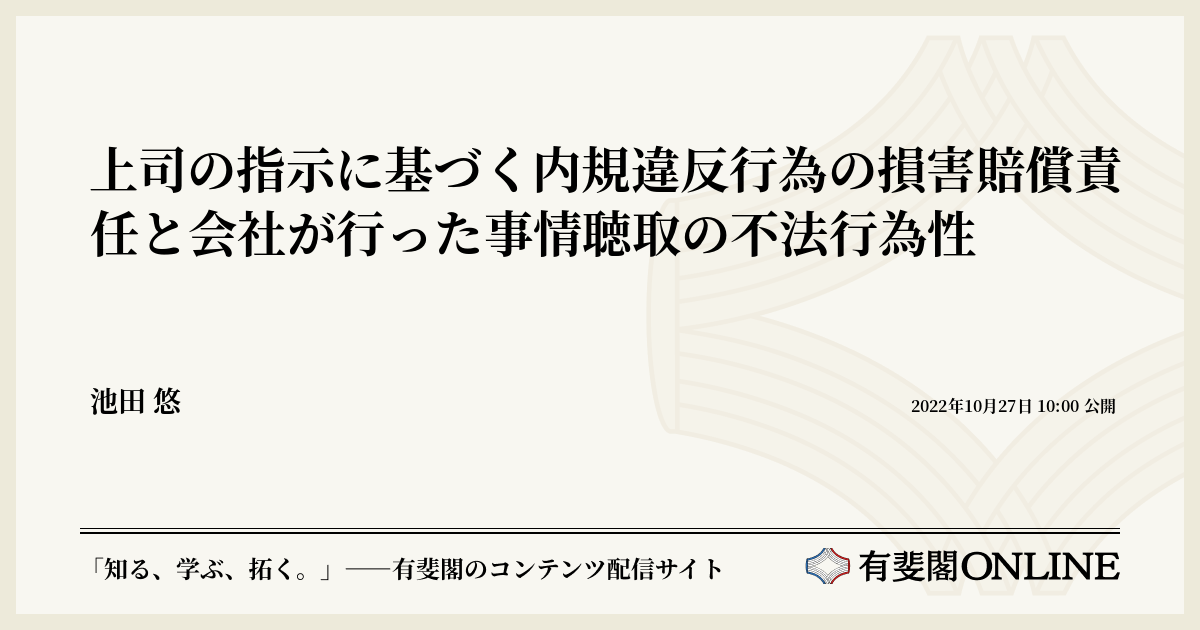 过错免费磁力下载的危险与防范：深入分析与安全建议