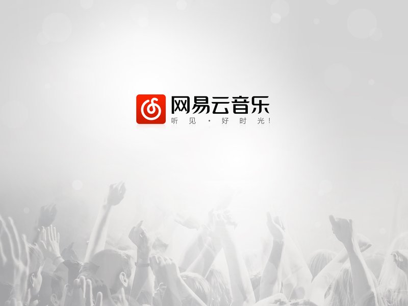 在哪个网下载歌曲全免费？深度解析正版音乐平台与免费下载风险