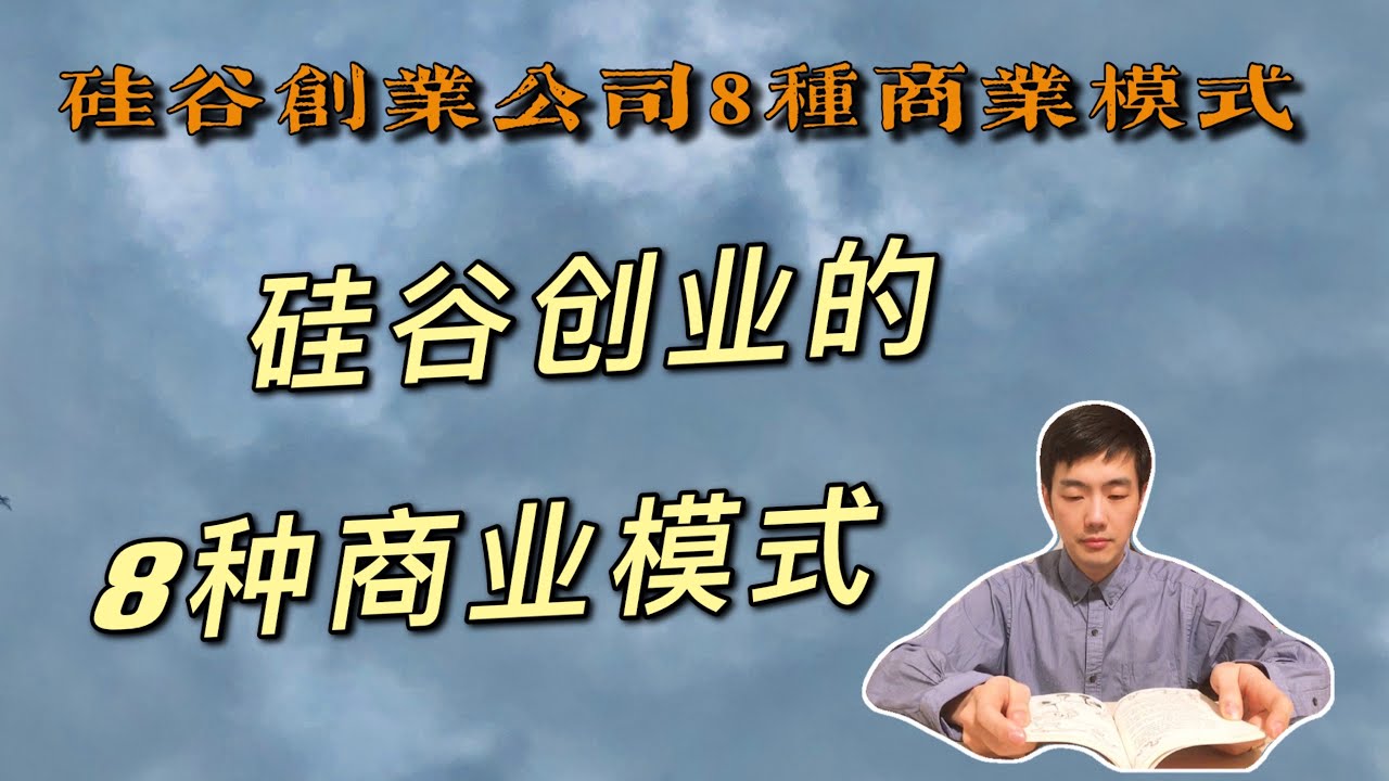 思聊聊天平台免费下载：功能详解、安全风险及未来展望