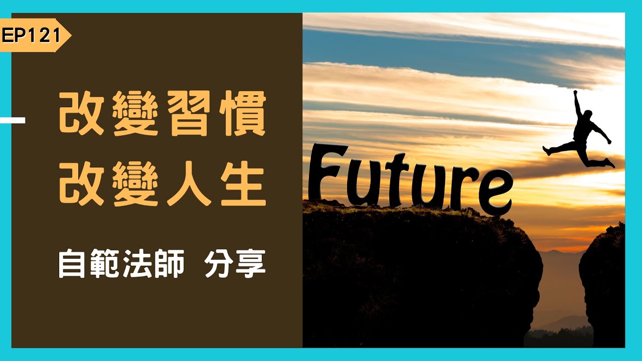 换身是正主？知师上的免费资料和其它问题分析