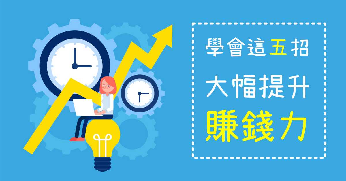 5年级科学试卷免费下载：资源获取、试题分析及学习方法指导