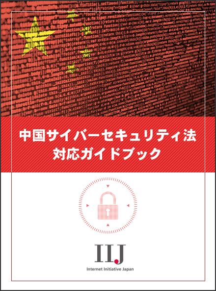 清华斯维尔免费下载网站风险与机遇：资源获取、版权保护及未来发展趋势