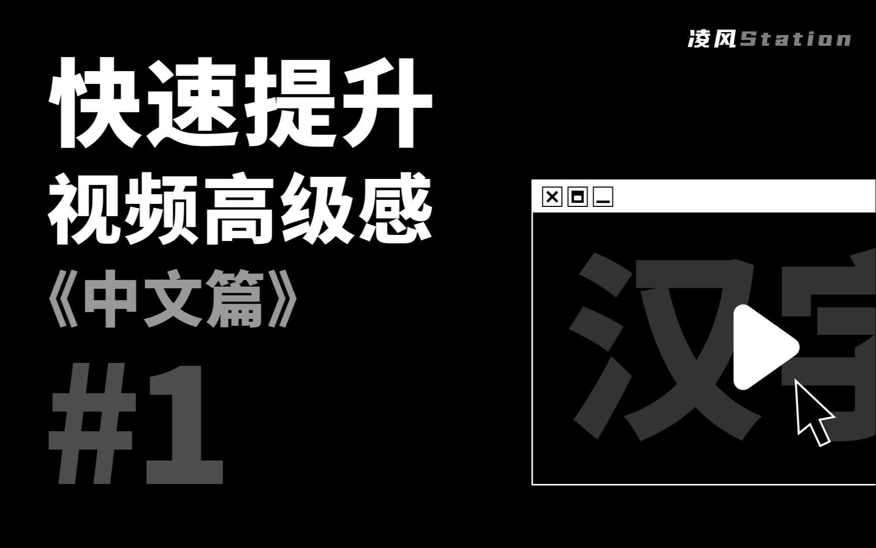 老虎字体免费下载：资源盘点、优缺点分析及使用技巧详解