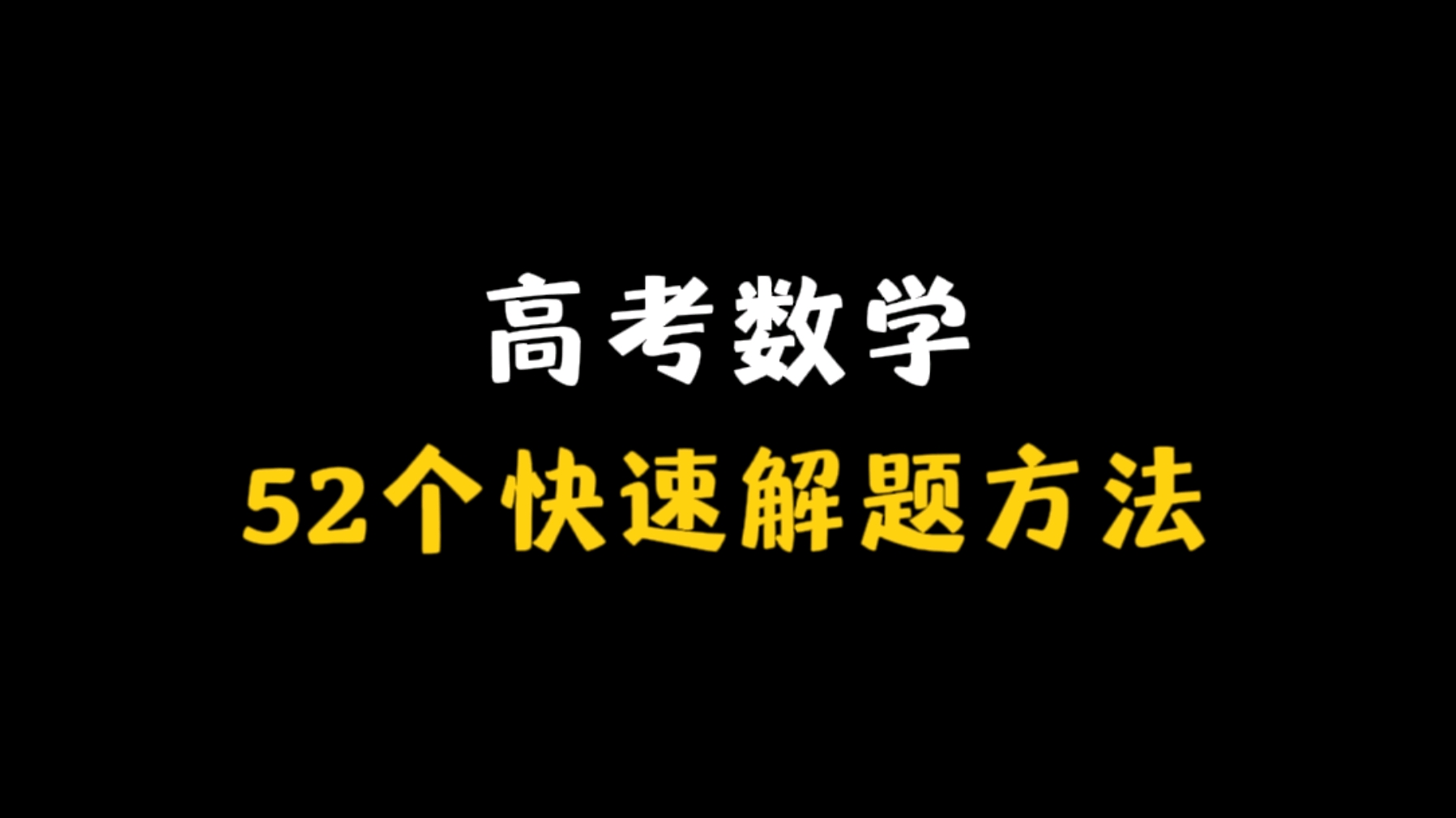 在逃公主免费下载：全方位解析及风险提示