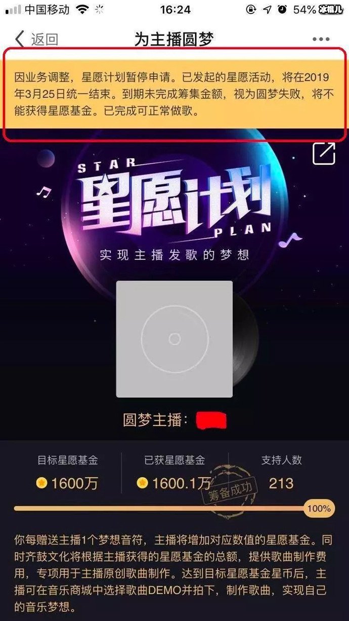 酷狗音乐免费试听下载攻略：破解付费陷阱，畅享海量音乐