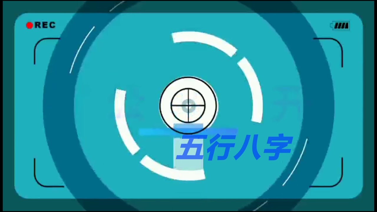 作业帮生物免费网课下载：资源获取途径、学习效果及潜在风险全解析