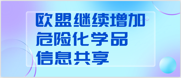 康冲化学课春季免费下载资源及学习指南：高效学习化学的实用技巧