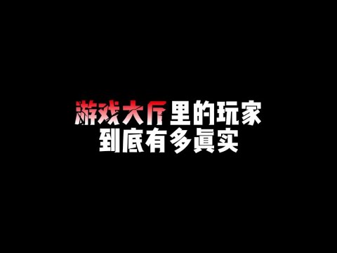 使命手机免费完整版下载：风险与挑战并存的免费资源获取