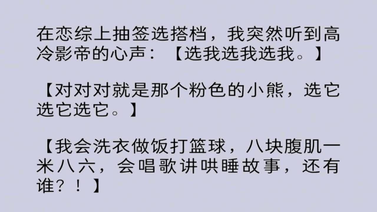 唱歌抽签完整版免费下载：资源获取、风险防范及未来展望