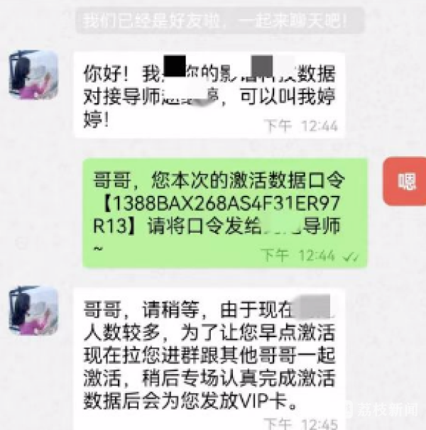 免费mofos下载的安全问题和法律障碍