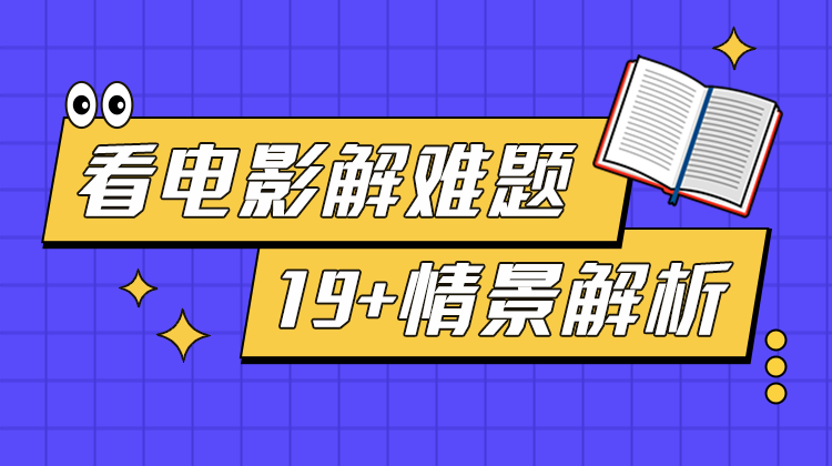 图书视频下载器免费下载：全方位解析及风险提示