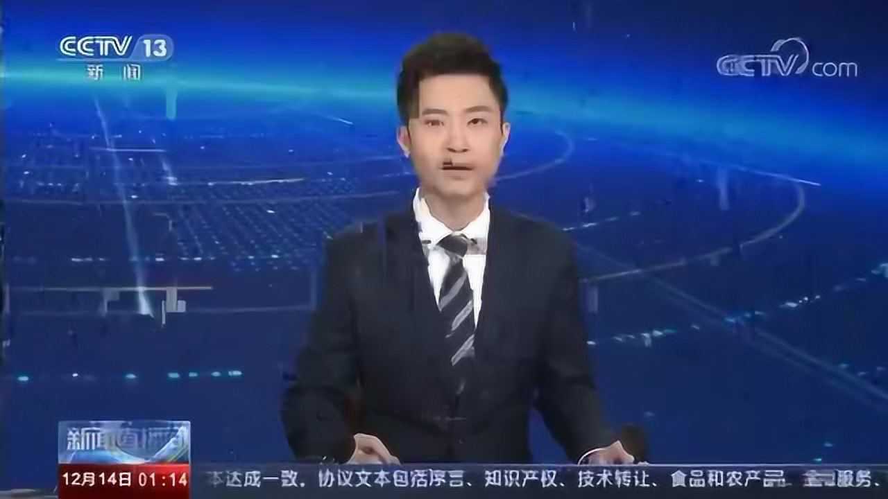 CCTV下载免费？深度解析央视节目下载的途径、风险与未来