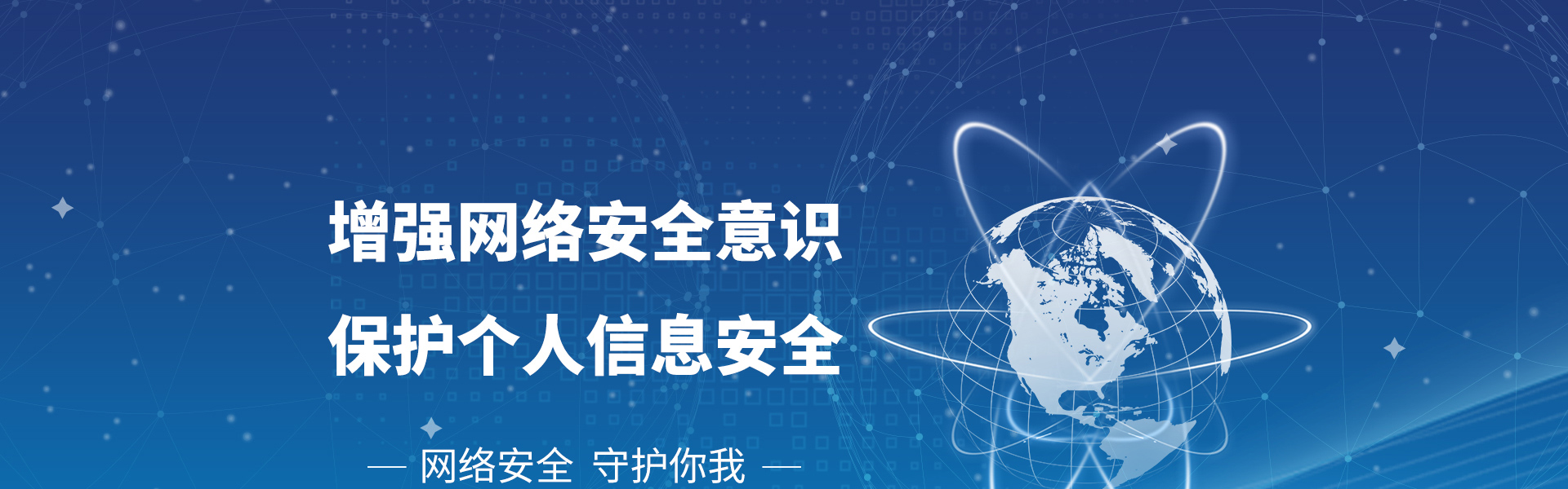 知乎查找嫌疑犯？免费下载资源的风险与挑战