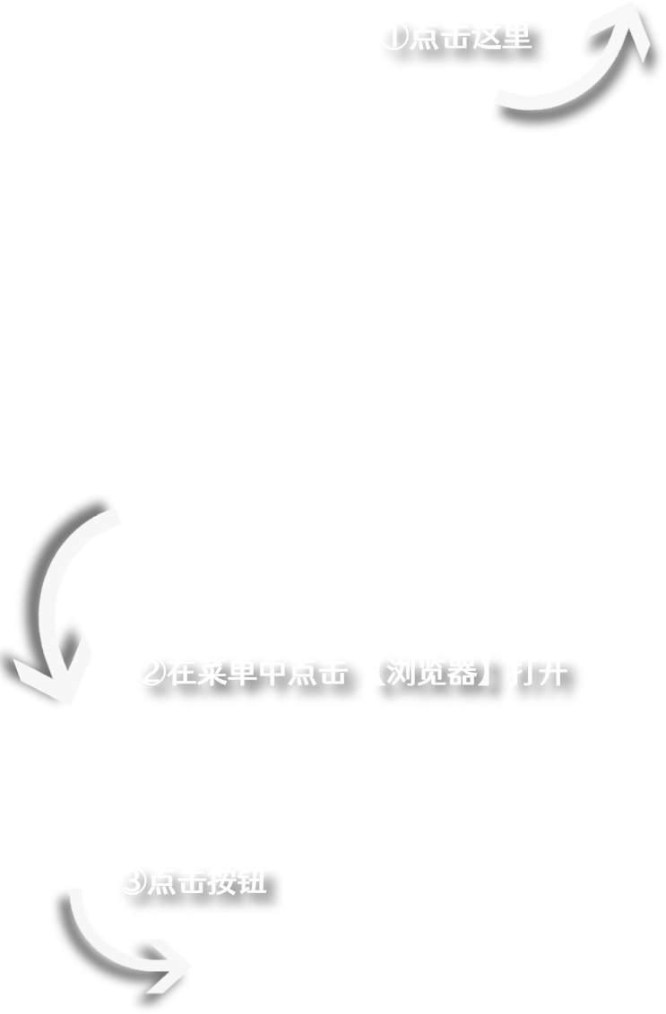 下载免费的微信手机软件：安全便捷的安装指南及潜在风险提示