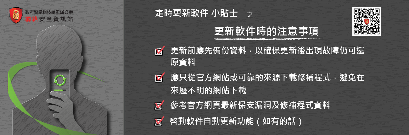 桃色旅团免费网站下载：风险与挑战并存的灰色地带