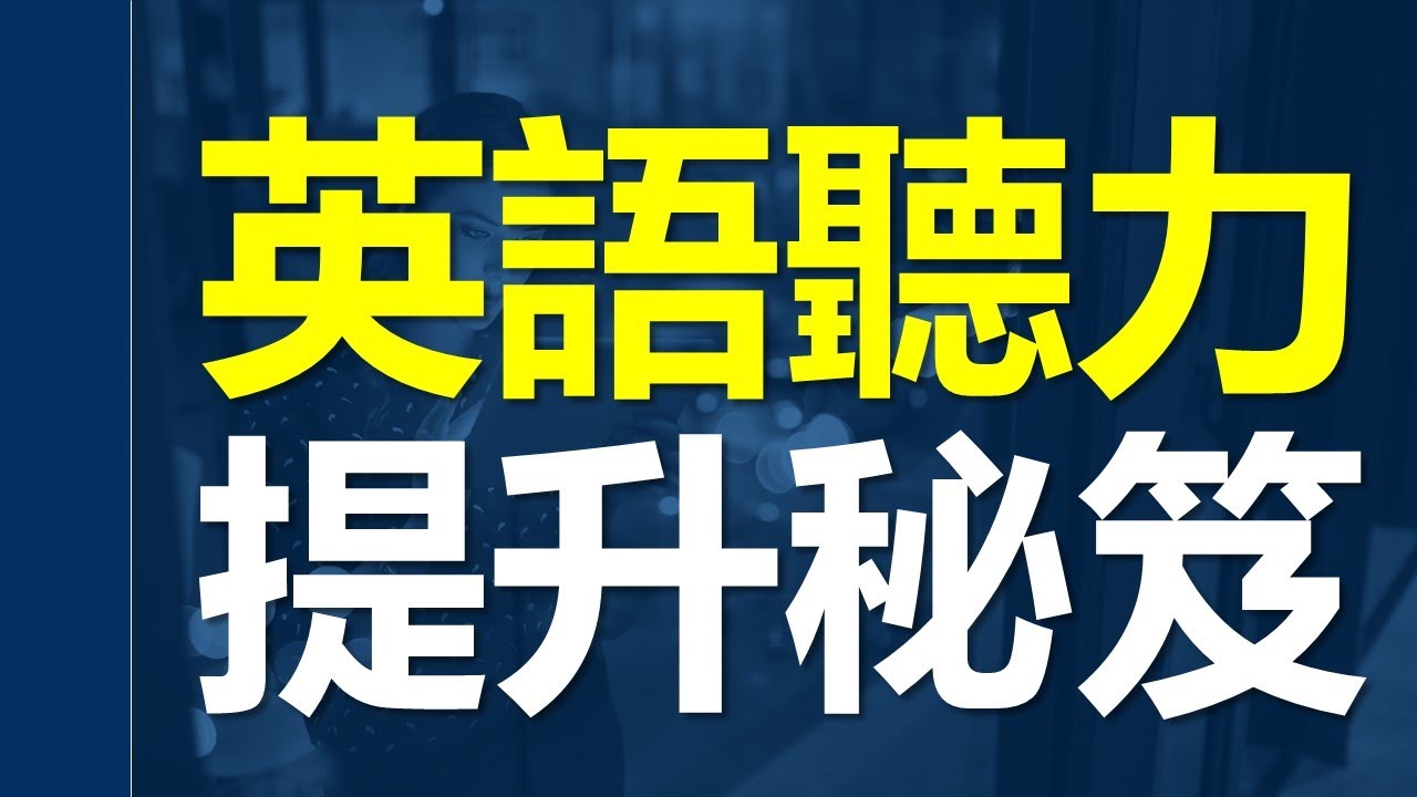 免费畅听小说大全下载：资源获取、风险防范及未来趋势深度解析