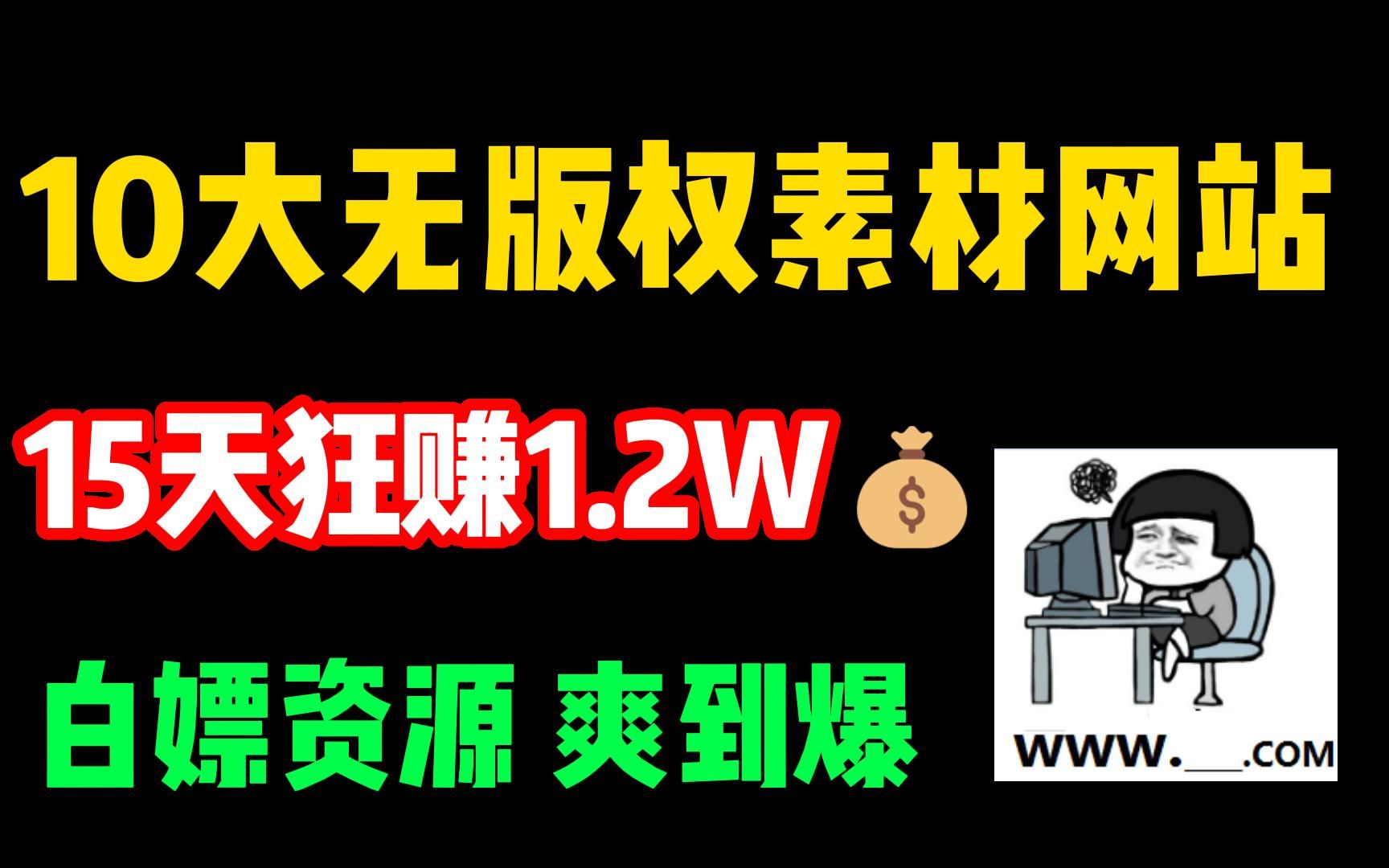 米谷影院免费下载安卓：深度解析其优势、风险与未来发展趋势