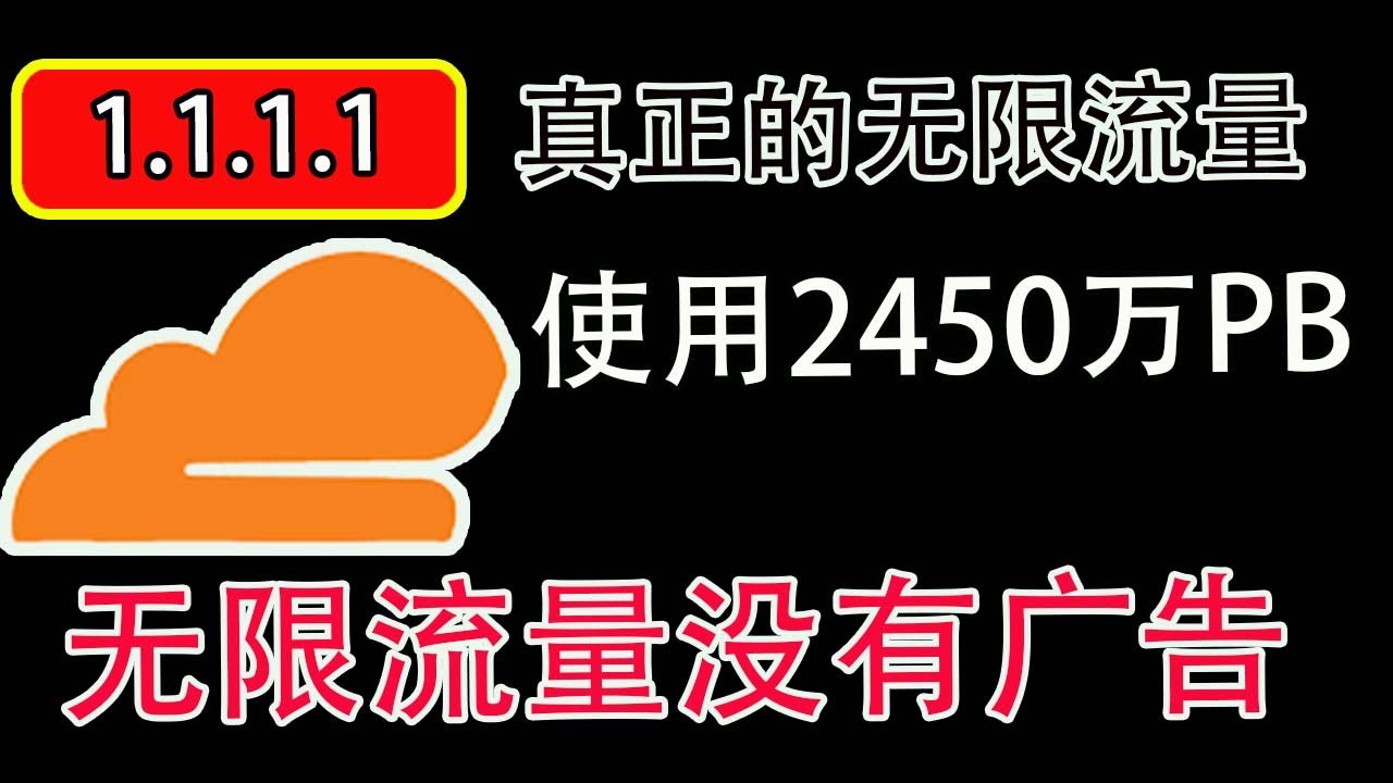 2025年1月6日 第9页