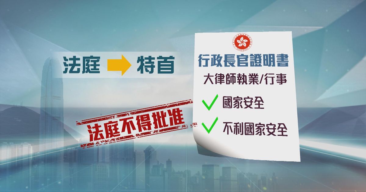 柳麻婵第14弹免费下载的安全风险与法律问题分析