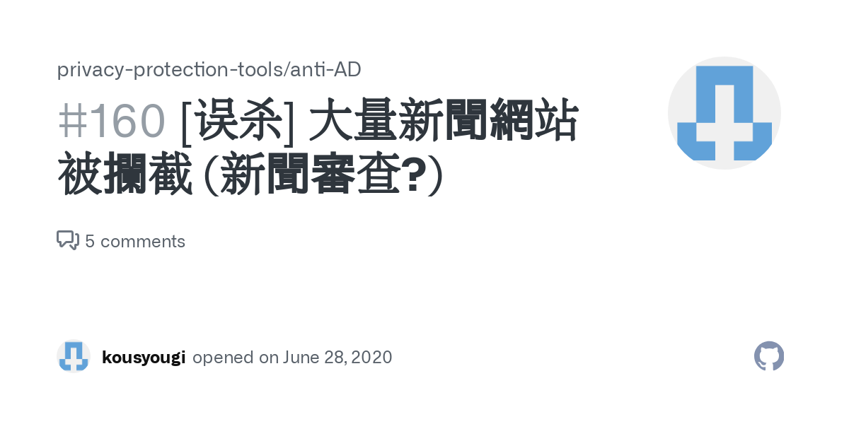 公众号免费查重软件下载：功能、风险与未来趋势深度解析