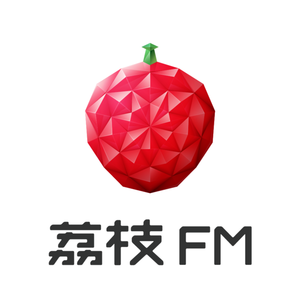 荔枝下载app下载免费：深度解析荔枝FM客户端的下载、使用及潜在风险