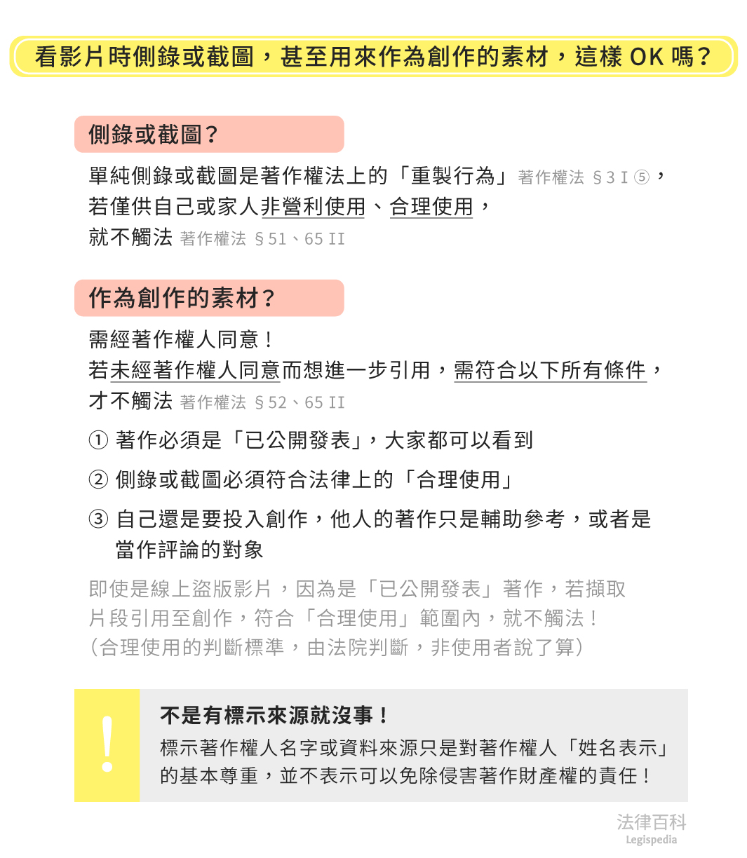 91小视频在线下载免费：风险与挑战并存的灰色地带