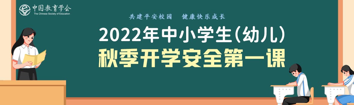 2022新课标免费下载资源详解：版本差异、适用范围及下载风险