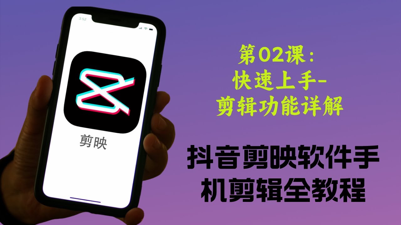 抖音免费音乐包下载攻略：避坑指南及资源获取技巧