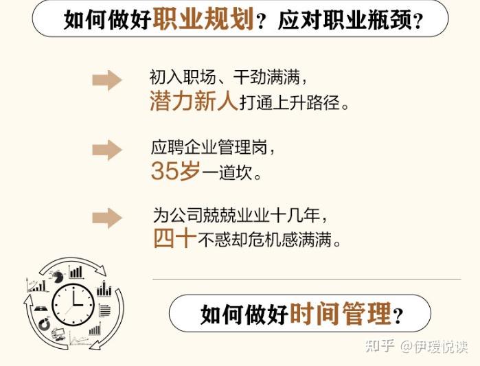 翻山越岭千万里免费下载资源详解：风险、挑战与未来趋势