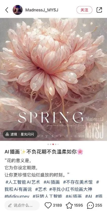 网易插画免费下载资源大全：高清素材获取及使用技巧详解