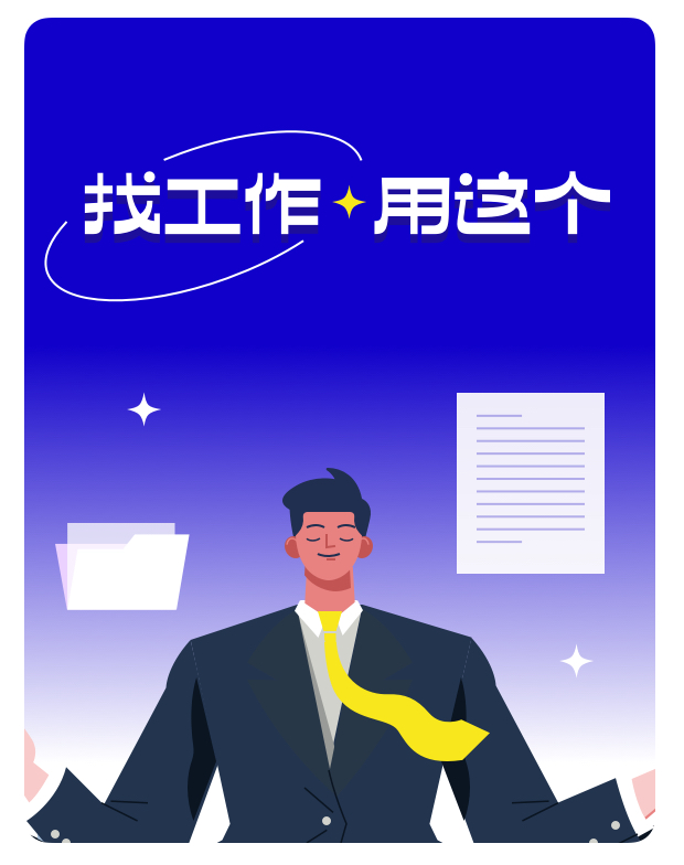 字语康宋体宋免费下载：资源获取、字体优缺点及潜在风险深度解析