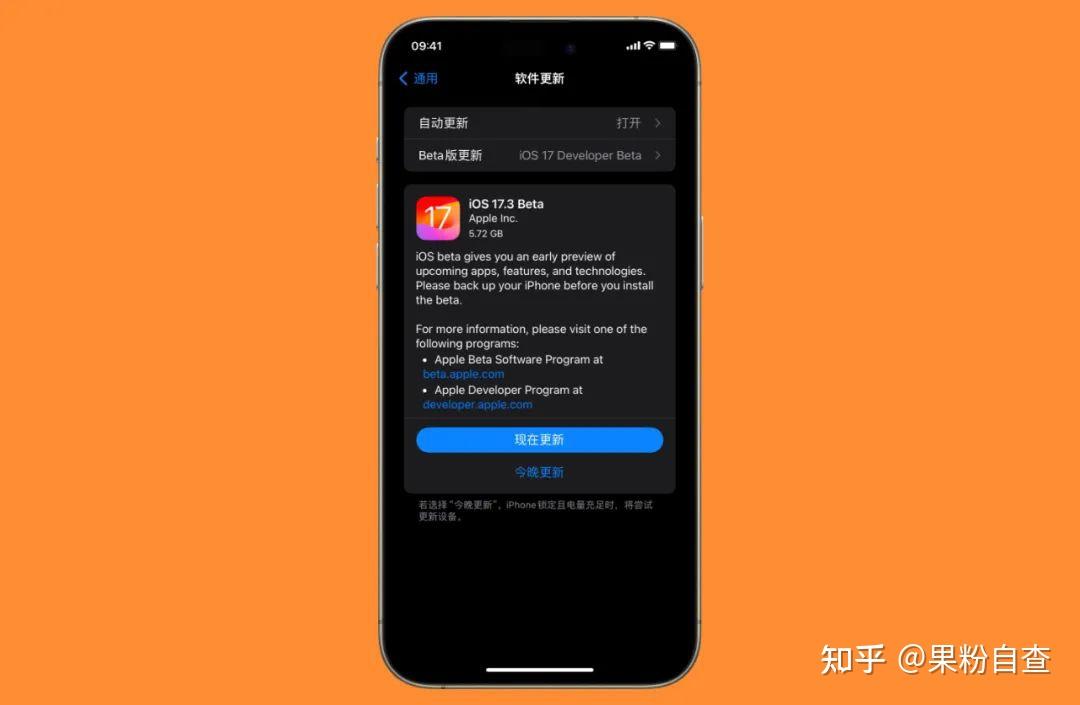 光兮下载苹果免费下载：App Store下载渠道详解及潜在风险规避