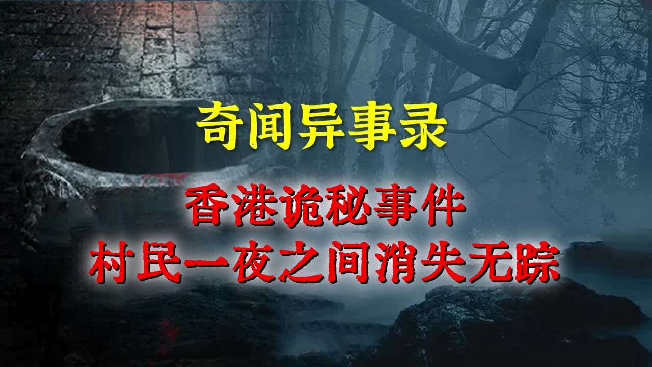 猛鬼山坟1免费国语下载：资源获取途径、风险及观影体验深度解析