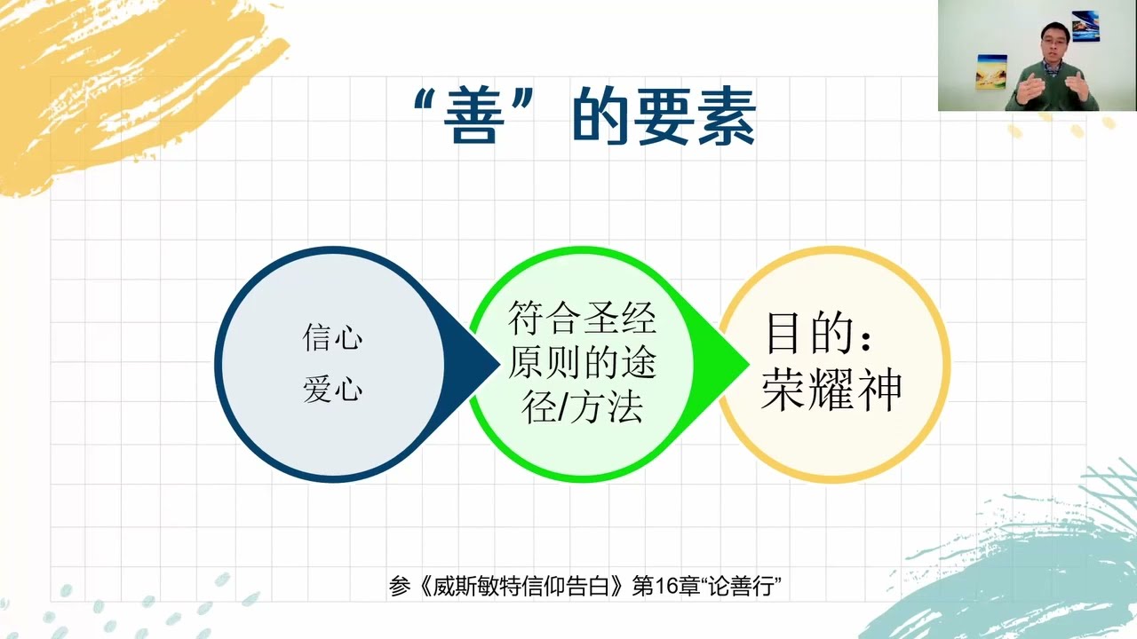 前任三电影大全免费下载：解析盗版风险与正版观看途径