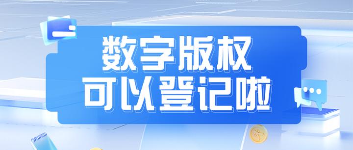 我是王MP3免费下载：资源获取途径、版权风险及未来趋势探讨