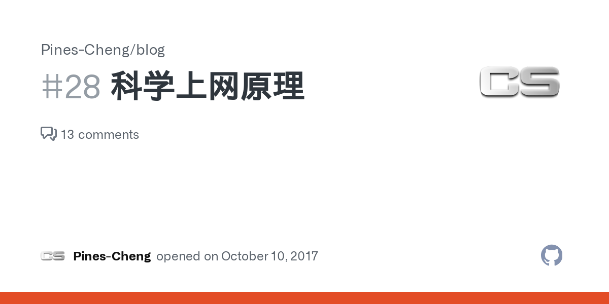 用手机免费上网神器下载：风险与机遇并存的网络世界