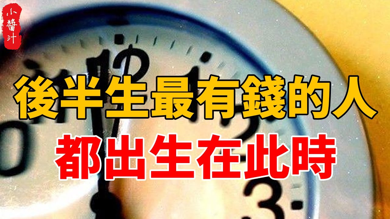 前半生24集免费下载资源获取途径及风险提示：高清完整版下载指南