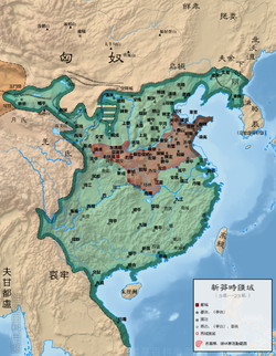 新中国大案要案免费下载资源及风险分析：从法律法规到社会影响