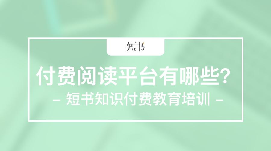 总裁好好爱全文免费版txt下载：资源获取、版权风险与阅读体验深度解析