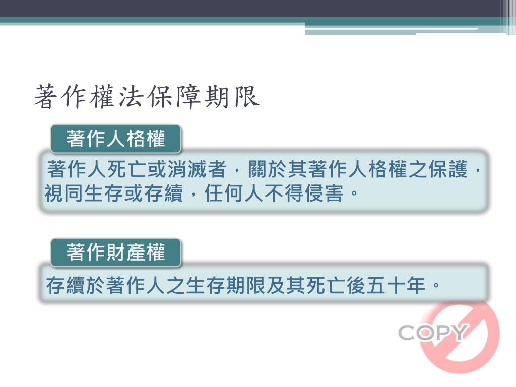 免费语文课件下载网址大全：资源推荐、风险提示及未来展望