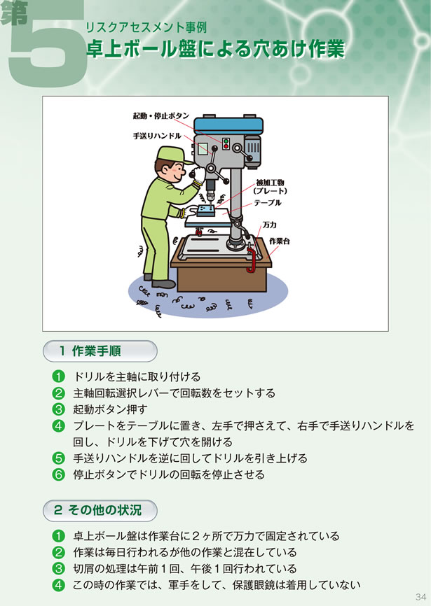 手机游戏免费下载器下载：安全与效率的权衡之道