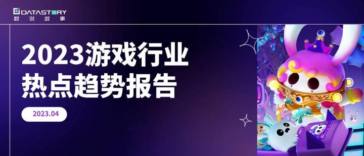 消消陆战队免费下载攻略：安全下载渠道及游戏体验深度解析