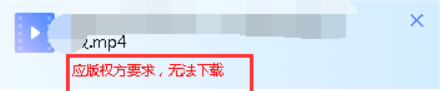 2025年1月14日 第3页