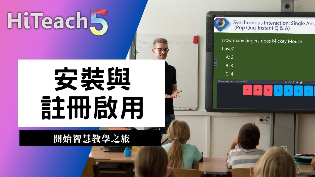 哈弗免费公开课下载资源大全：学习技巧、平台推荐及潜在风险