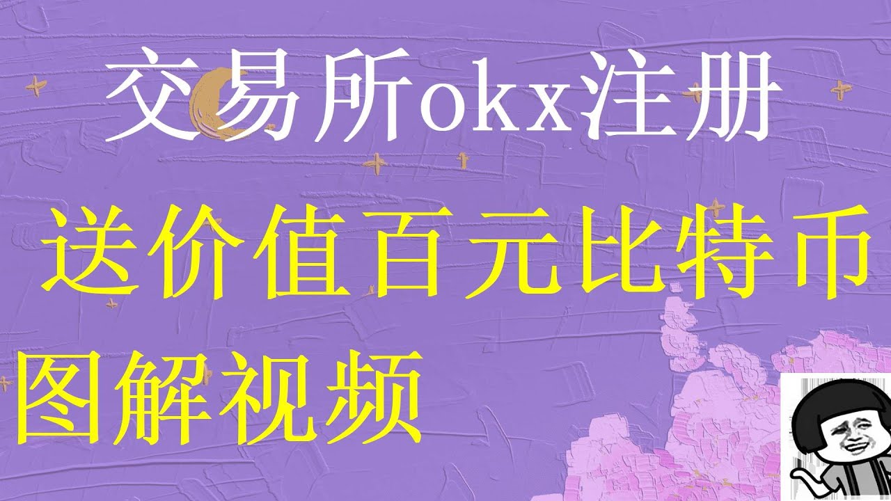 免费的微信多开宝下载：安全风险与多开技巧详解，助你高效管理多个微信账号