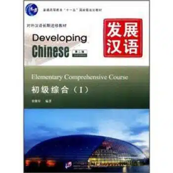 好汉相聚完整版免费下载：资源获取途径、风险提示及观看体验分析