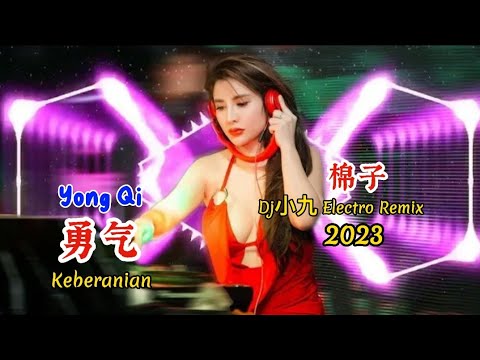 2025年1月19日 第42页